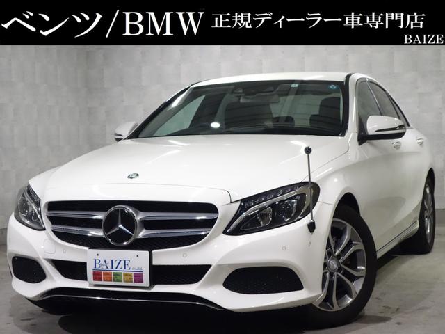 お気軽にお問合せください！！ ベンツ・ＢＭＷなど約６０台以上在庫にしております♪