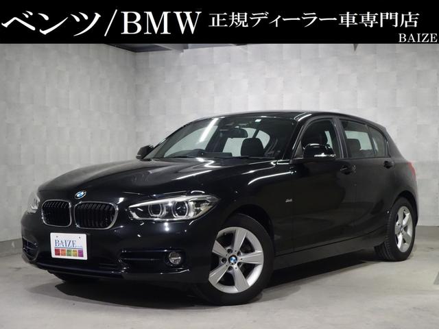 ＢＭＷ １シリーズ １１８ｄ　スポーツ　禁煙・ＨＤＤナビ・バックカメラ・リヤコーナセンサー・クルコン・レーンキープ・ＬＥＤヘッド・１６アルミ・オートライト・プッシュスタート・アイドリングストップ