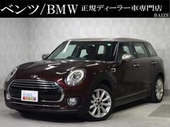 ＭＩＮＩ　ＭＩＮＩ　クーパーＤ　クラブマン　１オナ　禁煙