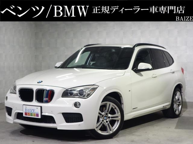 ＢＭＷ Ｘ１