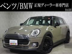 ＭＩＮＩ　ＭＩＮＩ　クーパーＤ　クラブマン　禁煙，緑シートカバー，シートヒータ，ＨＤＤナビ，Ｂｌｕｅｔｏｏｔｈ，ＵＳＢ，ＥＴＣ，Ｗエアコン，バックカメラ，パーキングアシスト，リアコーナセンサー，フロントフォグ，１７インチＡＷ，ＬＥＤヘッドライト