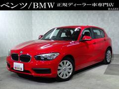 BMW 116i(FR/6AT)【ブリーフテスト】 BMW 116i(FR/6AT) - webCG BMW 116i(FR/6AT)【ブリーフテスト】 BMW 116i(FR/6AT) - webCG
