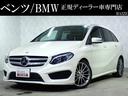 carPhoto