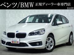 £ͣס꡼饢ƥ֥ĥ顼ر졡󥪡ʡƥꥸȥեƥ