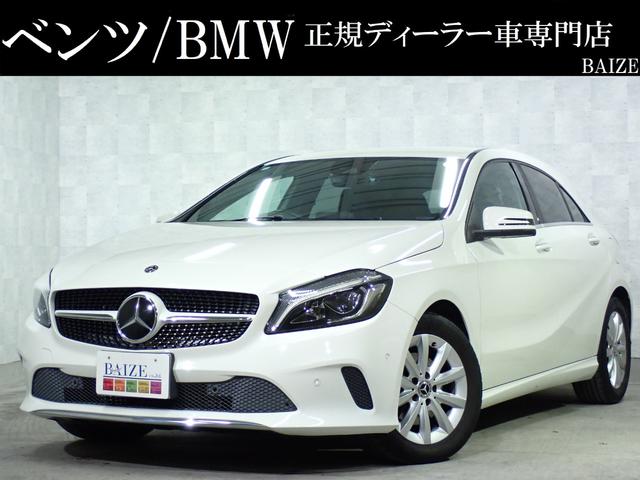 륻ǥ٥ 饹 롡ر졡ȥ꡽ѥå