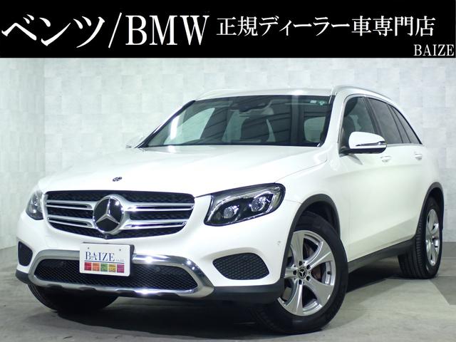 ͢μ˭١¿ǤƲ Ƥ֤͢Ǥ¿ιʼդǤΤ 1