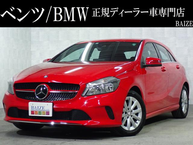 ͢μ˭١¿ǤƲ Ƥ֤͢Ǥ¿ιʼդǤΤ 1