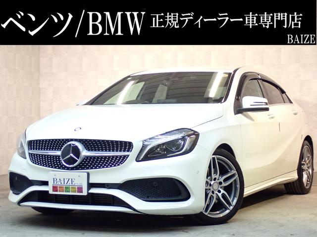 `NX(ZfXExc) `PWO@X|[c@։^[_[Z[teBpbP[W^x[VbNpbP[W^irQ[VpbP[W^tZOer^a^obNJ^uChX|bgAVXg^V[gq[^[ Îԉ摜