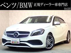 륻ǥ٥ġ饹ݡġر졡졼եƥѥå