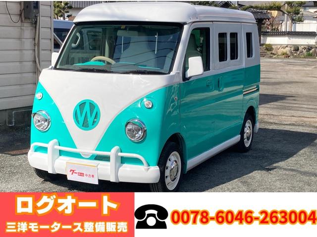 日産 ＮＶ１００クリッパーバン ＤＸ　ＧＬパッケージ　レトロバス　ビンテージバスルック