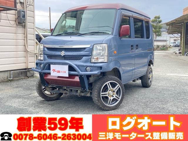 ＰＡ　リフトアップ　カスタムスタイル　ＭＨ２２ＳワゴンＲマスク　前後ショートバンパー　フロントバンパーガード　１５インチアルミ　マッドタイヤ　ＬＥＤテール＆バック　走行７．０万キロ　車検令和９年２月