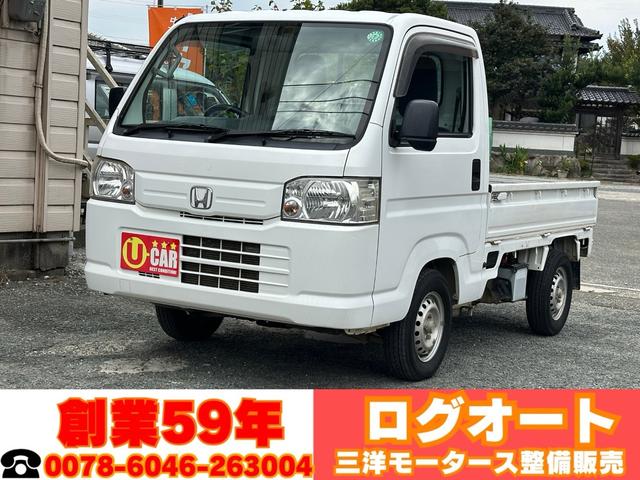 󡡥ѥ凉ơȥ饤ȡȥ ԣȥޥåڥȥå츫βͤ 1