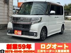タント カスタムX トップエディションSAIII 車検2年 後期モデル メモリーナビ バックカメラ Bluetooth DVD CD 片側電動スライドドア LEDヘッドライト シートヒーター ハーフレザーシート 衝突、安全ブレーキ スマートキー 中古車画像