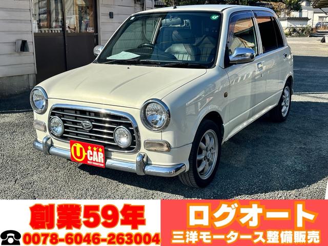 内外装共に綺麗　一見の価値あり　車検２年受けてお渡し 最終モデル　ミニライトスペシャル　人気のパールホワイト　ミニライトアルミ