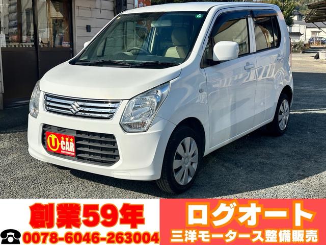 小走行５．３万　内外装かなり綺麗　一見の価値あり 人気のホワイト　アイドリングストップ　ＥＴＣ　ＣＤ　キーレス