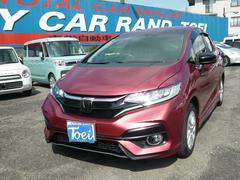 フィット 13G・S ホンダセンシング 純正インターナビ Bluetooth接続可 BカメラフロアCVT エアコン(プラズマクラスター)AW15ステアリングスイッチ クルコン スマートキー Pスタパドルシフト ドラレコ ETC 整備記録簿 中古車画像