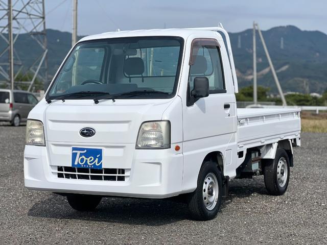 Х Сȥå ԣ¡Х룴󥸥󡡣