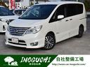 日産 セレナ ハイウェイスター　Ｖセレクション＋セーフティ　ＳＨ...