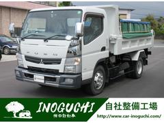 グーネット 4トンダンプの中古車一覧 1 30件 グーネット 4トンダンプの中古車一覧 1 30件