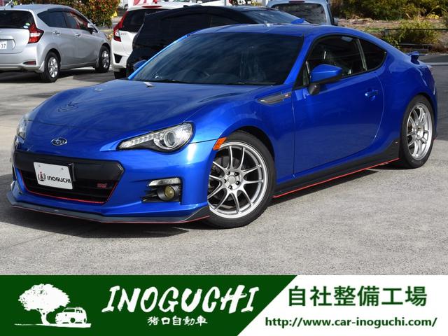 BRZ(スバル)S 6MT 6速マニュアル車 STIエアロ 社外18インチアルミホイール BLITZ車高調サス HDDナビ バックカメラ MOMOステアリング 社外ヘッドランプ 社外テールランプ ETC ブルートゥースの中古車詳細 | 中古車検索ならKuruTown ... BRZ(スバル)S 6MT 6速マニュアル車 STIエアロ 社外18インチアルミホイール BLITZ車高調サス HDDナビ バックカメラ MOMOステアリング 社外ヘッドランプ 社外テールランプ ETC ブルートゥースの中古車詳細 | 中古車検索ならKuruTown ...