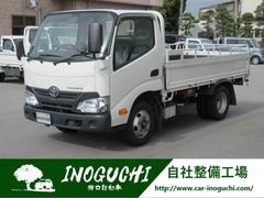 トヨタ　トヨエース　２ｔジャストロー　平ボディ　２トン　２ｔ