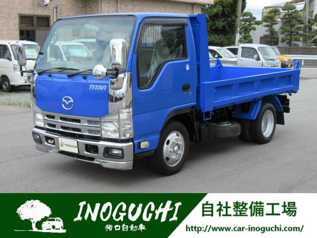 強化ダンプ　２トン　２ｔ　全低床　５ＭＴ　５速マニュアル車　ディーゼルターボ　メッキパーツ　キーレス　ＥＴＣ　坂道発進補助装置　左電動格納ミラー　荷台全塗装済み