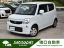 【全国登録納車可能】お気軽にお問合せください。 商談が重なる事がございますので、電話かメールでご来店予約がおすすめです。
