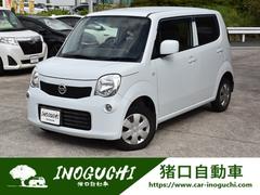 モコ S アイドリングストップ ナビ フルセグTV スマートキー SD再生 LEDライト 中古車画像