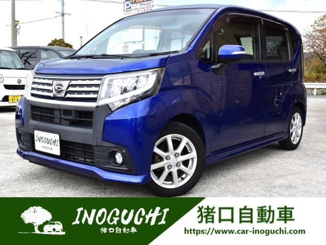 【全国登録納車可能】お気軽にお問合せください。 商談が重なる事がございますので、電話かメールでご来店予約がおすすめです。