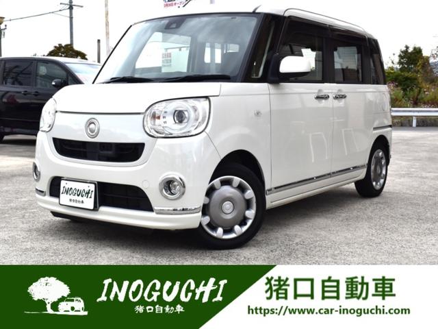 【全国登録納車可能】お気軽にお問合せください。 商談が重なる事がございますので、電話かメールでご来店予約がおすすめです。