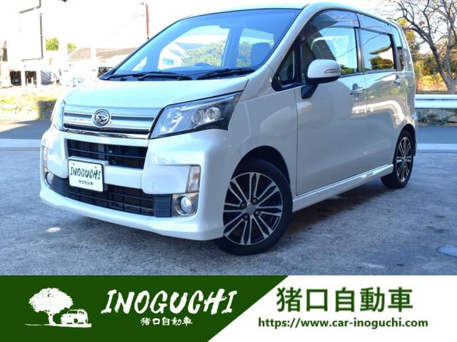 【全国登録納車可能】お気軽にお問合せください。 商談が重なる事がございますので、電話かメールでご来店予約がおすすめです。