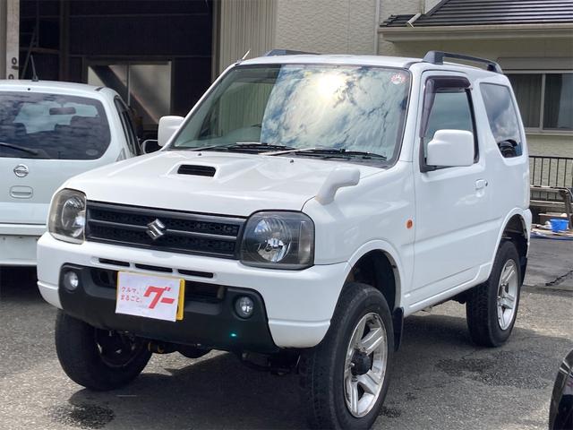 ジムニー(スズキ) ＸＣ　リフトアップ　シミー対策　クラッチＯＨ済み　４ＷＤ　ＥＴＣ　ナビ 中古車画像