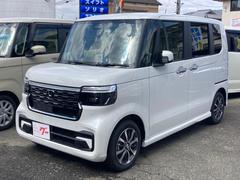 ホンダ　Ｎ−ＢＯＸカスタム　ベースグレード　届出済未使用車　両側パワースライド　車検令和８年１０月