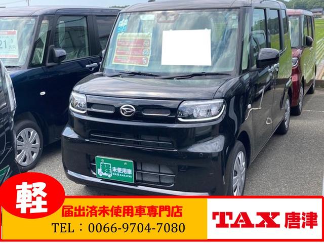 タント ダイハツ ｘスペシャル アップグレードパッケージ 衝突被害軽減システム ブラックマイカメタリック ｃｖｔ ａｃ 修復歴無 両側スライドドア バックカメラ ４名乗り オーディオ付 スマートキー 佐賀県 ｘスペシャル アップグレードパッケージ 衝突被害軽減