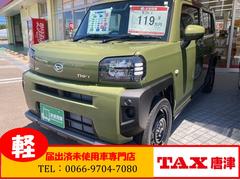 佐賀県の中古車情報 中古車検索 価格 Com