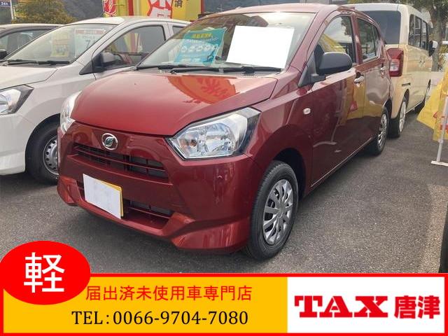 中古車73台 佐賀県のミライース ダイハツ 40万台から選べる価格相場検索サイトbiglobe中古車 情報提供 グーネット