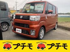 ダイハツ ウェイクの中古車 中古車価格 相場情報 価格 Com
