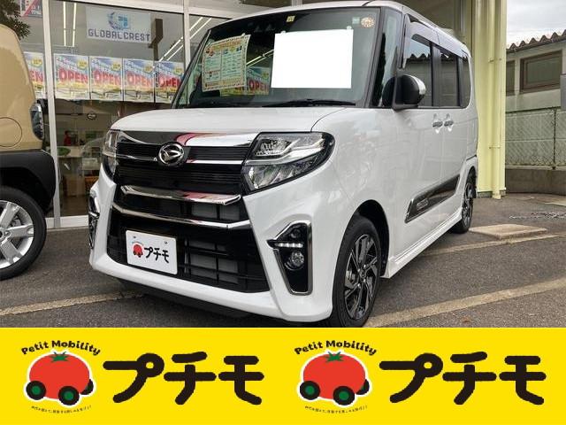 中古車197台 佐賀県のタント ダイハツ 40万台から選べる価格相場検索サイトbiglobe中古車 情報提供 グーネット 中古車197台 佐賀県のタント ダイハツ 40万台から選べる価格相場検索サイトbiglobe中古車 情報提供 グーネット