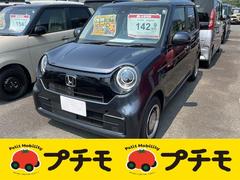 ホンダ　Ｎ−ＯＮＥ　オリジナル　届け出済み未使用車　バックカメラ　クリアランスソナー