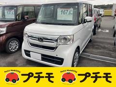 ホンダ　Ｎ−ＢＯＸ　Ｌ　バックカメラ　両側電動スライドドア　クリアランスソナー