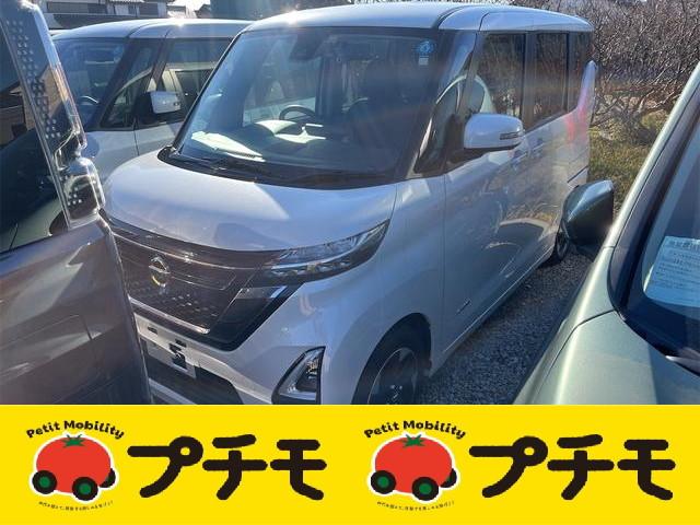 日産 ルークス ハイウェイスター　Ｘ　ドライブレコーダー　ＥＴＣ　全周囲カメラ　両側スライド・片側電動　ナビ　クリアランスソナー　レーンアシスト　衝突被害軽減システム　オートライト　ＬＥＤヘッドランプ　スマートキー　アイドリングストップ