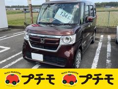 ホンダ　Ｎ−ＢＯＸ　Ｇホンダセンシング　ＥＴＣ　バックカメラ　両側スライドドア