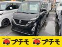 日産 ルークス ハイウェイスター　Ｘ　４ＷＤ　ドライブレコーダー...