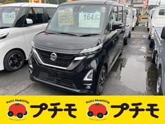 日産　ルークス　ハイウェイスター　Ｘ　４ＷＤ　ドライブレコーダー