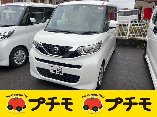 ルークス(日産) Ｘ　ドライブレコーダー　ＥＴＣ　全周囲カメラ　両側スライド・片側電動　ナビ　クリアランスソナー 中古車画像