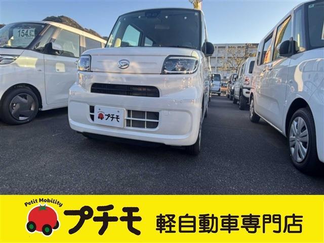 Ｌ　両側スライドドア　クリアランスソナー　衝突被害軽減システム　ＬＥＤヘッドランプ　スマートキー　アイドリングストップ　電動格納ミラー　ＣＶＴ　盗難防止システム　ＡＢＳ　ＥＳＣ　衝突安全ボディ　エアコン