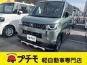 サムネイル1