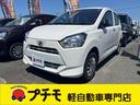 ダイハツ ミライース Ｌ　ＳＡＩＩＩ　クリアランスソナー　衝突被...