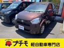 ダイハツ ミライース Ｌ　ＳＡＩＩＩ　クリアランスソナー　衝突被...