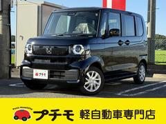 N-BOX ベースグレード 両側スライド・片側電動 クリアランスソナー オートクルーズコントロール レーンアシスト 衝突被害軽減システム オートライト LEDヘッドランプ スマートキー アイドリングストップ 電動格納ミラー 中古車画像